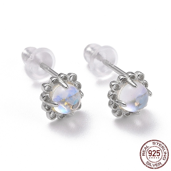 PandaHall Rhodium Plated 925 Sterling Silver Stud Earrings, Moonstone Half Round Dainty Earrings for Women, Platinum, 6x6x3.5mm, Pin: 0.8mm..., Clear
PandaHall Rhodium Plated 925 Sterling Silver Stud Earrings, Moonstone Half Round Dainty Earrings for Women, Platinum, 6x6x3.5mm, Pin: 0.8mm..., Clear