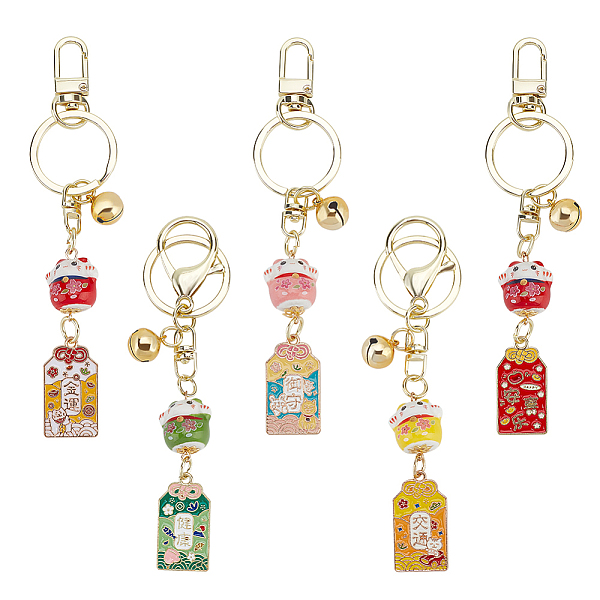 PandaHall Olycraft 5Pcs 5 Colors Japanese Maneki Neko Brass Bell Pendant Keychain, Lucky Amulet Charms for Health/ Success/Traffic Safety..., Multicolor
PandaHall Olycraft 5Pcs 5 Colors Japanese Maneki Neko Brass Bell Pendant Keychain, Lucky Amulet Charms for Health/ Success/Traffic Safety..., Multicolor
