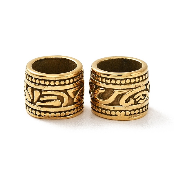 PandaHall Ion Plating(IP) 304 Stainless Steel Spacer Beads, Large Hole Beads, Manual Polishing, Column, Golden, 10.5x9mm, Hole: 8mm 304...
PandaHall Ion Plating(IP) 304 Stainless Steel Spacer Beads, Large Hole Beads, Manual Polishing, Column, Golden, 10.5x9mm, Hole: 8mm 304...