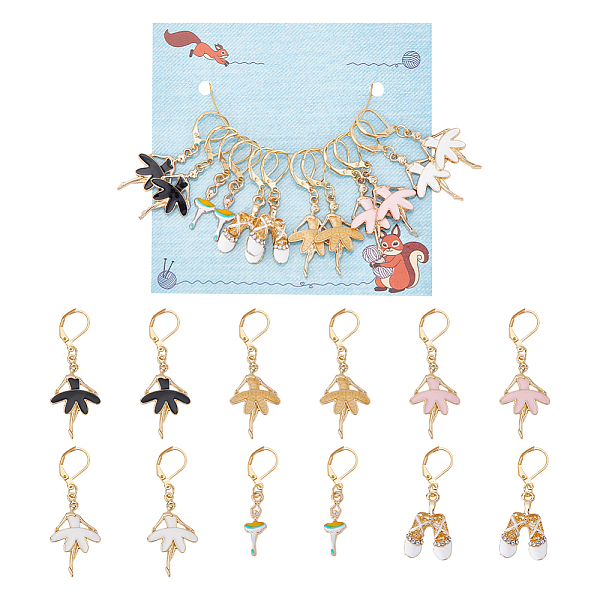 PandaHall 12Pcs 6 Styles Ballet Dancer & Shoes Alloy Enamel Pendant Stitch Markers, Crochet Leverback Hoop Charms, with Brass Leverback..., Multicolor
PandaHall 12Pcs 6 Styles Ballet Dancer & Shoes Alloy Enamel Pendant Stitch Markers, Crochet Leverback Hoop Charms, with Brass Leverback..., Multicolor