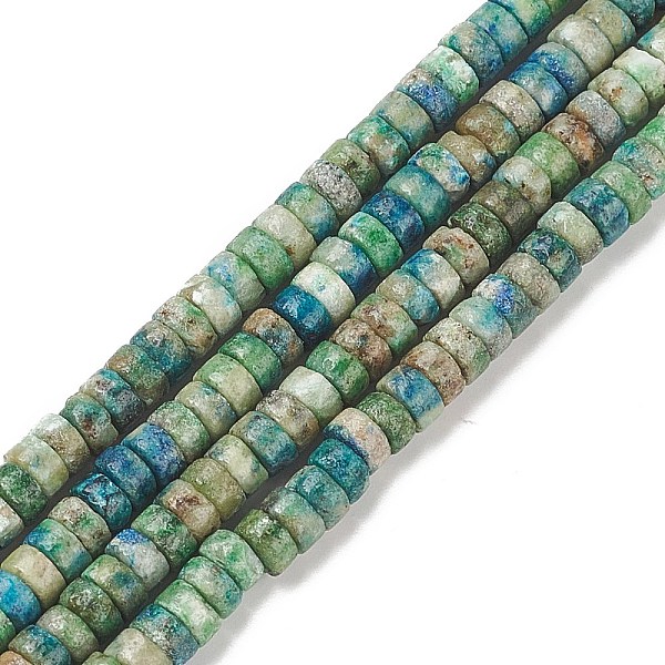 PandaHall Natural Chrysocolla Beads Strands, Heishi Beads, Flat Round/Disc, 4x2.50mm,Hole:0.70mm Chrysocolla Disc
PandaHall Natural Chrysocolla Beads Strands, Heishi Beads, Flat Round/Disc, 4x2.50mm,Hole:0.70mm Chrysocolla Disc