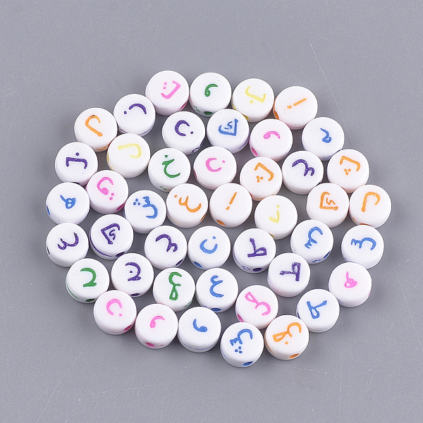 PandaHall Opaque Acrylic Beads, Random Mixed Letters, Flat Round with Arabic Letter, Mixed Color, 7x3.5mm, Hole: 1.2mm Acrylic Flat Round..., Multicolor
PandaHall Opaque Acrylic Beads, Random Mixed Letters, Flat Round with Arabic Letter, Mixed Color, 7x3.5mm, Hole: 1.2mm Acrylic Flat Round..., Multicolor