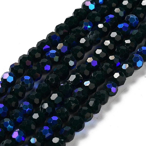PandaHall Opaque Glass Beads Strands, Faceted, Round, Dark Slate Gray, 6x5.5mm, Hole: 0.9mm, about 94~97pcs/strand, 21.06~21.18''...
PandaHall Opaque Glass Beads Strands, Faceted, Round, Dark Slate Gray, 6x5.5mm, Hole: 0.9mm, about 94~97pcs/strand, 21.06~21.18''...