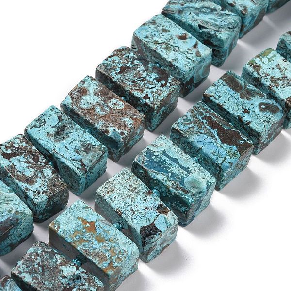 PandaHall Natural Ocean Jasper Beads Strands, Dyed, Rectangle, Light Blue, 23~31x13~17mm, Hole: 2.5mm, about 16.3 inch(415mm) Ocean Jasper...
PandaHall Natural Ocean Jasper Beads Strands, Dyed, Rectangle, Light Blue, 23~31x13~17mm, Hole: 2.5mm, about 16.3 inch(415mm) Ocean Jasper...