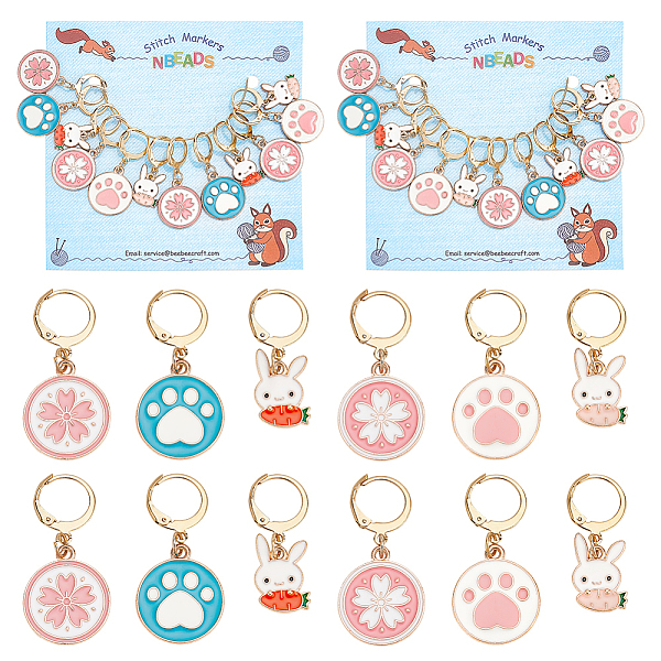 PandaHall Alloy Enamel Sakura/Paw Print/Rabbit Pendant Locking Stitch Markers, 304 Stainless Steel Clasps Stitch Marker, Mixed Color..., Multicolor
PandaHall Alloy Enamel Sakura/Paw Print/Rabbit Pendant Locking Stitch Markers, 304 Stainless Steel Clasps Stitch Marker, Mixed Color..., Multicolor