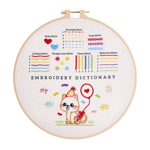 PandaHall DIY Embroidery Kit, including Embroidery Needles & Thread, Linen Cloth, Cat Shape, 290x290mm Linen Cat Shape
PandaHall DIY Embroidery Kit, including Embroidery Needles & Thread, Linen Cloth, Cat Shape, 290x290mm Linen Cat Shape