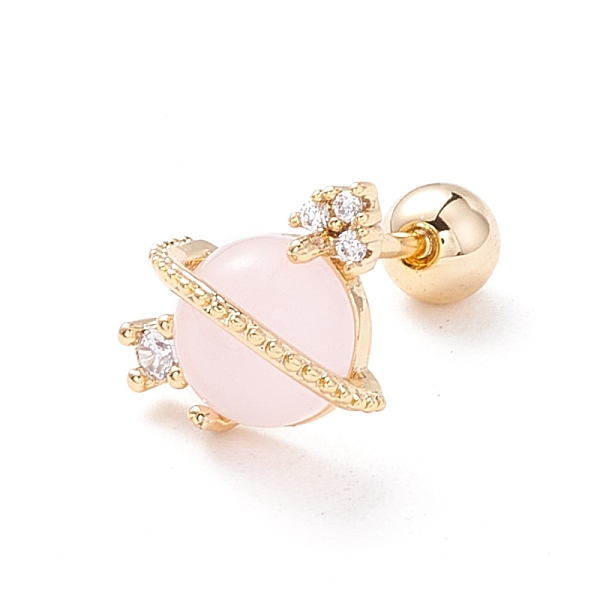 PandaHall Planet Cat Eye Stud Earrings for Women, Clear Cubic Zirconia Earrings with Screw Back Ball Tragus, Golden, 11x9x6mm, Pin: 0.7mm...
PandaHall Planet Cat Eye Stud Earrings for Women, Clear Cubic Zirconia Earrings with Screw Back Ball Tragus, Golden, 11x9x6mm, Pin: 0.7mm...