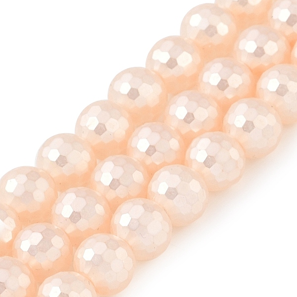 PandaHall Electroplated Shell Pearl Beads Strands, Round, Faceted, PeachPuff, 9~9.5mm, Hole: 1.5mm, about 44pcs/strand, 15.91 inch(40.4cm)..., Brown
PandaHall Electroplated Shell Pearl Beads Strands, Round, Faceted, PeachPuff, 9~9.5mm, Hole: 1.5mm, about 44pcs/strand, 15.91 inch(40.4cm)..., Brown