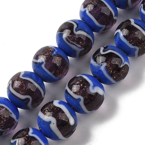 PandaHall Handmade Lampwork Beads Strands, Round, Dark Red, 12mm, Hole: 1.8mm, about 42~45pcs/strand, 18.50''~20.87''(47~53cm) Lampwork...
PandaHall Handmade Lampwork Beads Strands, Round, Dark Red, 12mm, Hole: 1.8mm, about 42~45pcs/strand, 18.50''~20.87''(47~53cm) Lampwork...