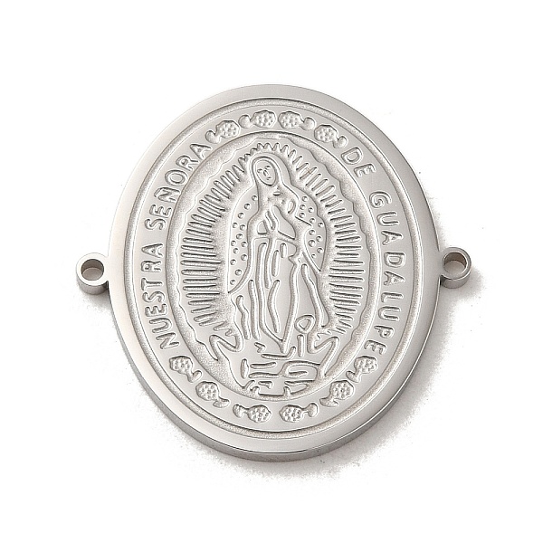 PandaHall 304 Stainless Steel Virgin Mary Connector Charms, Religion Oval Links, Stainless Steel Color, 22x21.5x1.5mm, Hole: 1mm 304...
PandaHall 304 Stainless Steel Virgin Mary Connector Charms, Religion Oval Links, Stainless Steel Color, 22x21.5x1.5mm, Hole: 1mm 304...
