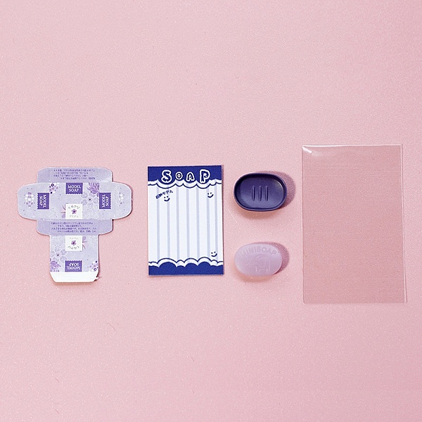 PandaHall Miniature DIY Soap Packing Kits, Micro Dollhouse Ornaments, Simulation Prop Decorations, Midnight Blue, 10~49x14~31x4mm, 5pcs/set...
PandaHall Miniature DIY Soap Packing Kits, Micro Dollhouse Ornaments, Simulation Prop Decorations, Midnight Blue, 10~49x14~31x4mm, 5pcs/set...