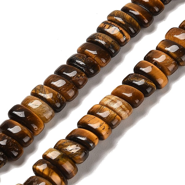 PandaHall Natural Tiger Eye Beads Strands, Rectangle, 9x4x4.5mm, Hole: 1mm, about 93pcs/strand, 15.28''(38.8cm) Tiger Eye Rectangle
PandaHall Natural Tiger Eye Beads Strands, Rectangle, 9x4x4.5mm, Hole: 1mm, about 93pcs/strand, 15.28''(38.8cm) Tiger Eye Rectangle