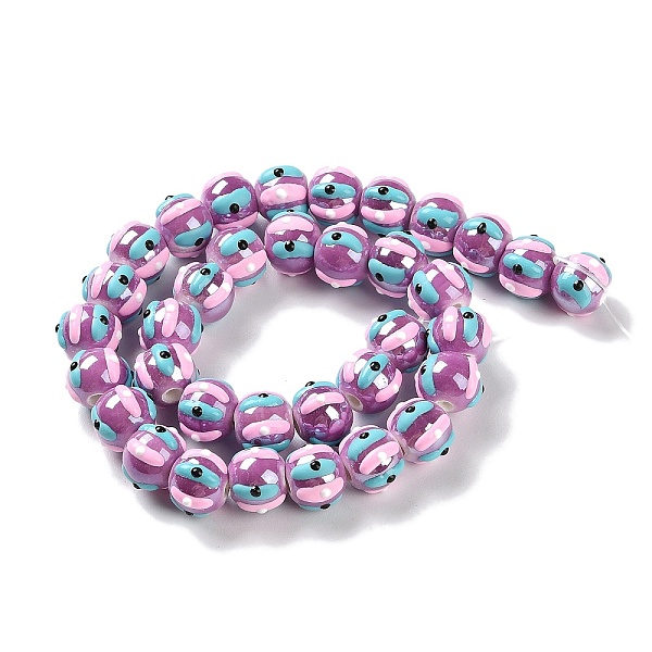 PandaHall Handmade Porcelain Beads Strands, with Enamel, Round, Purple, 10~11x9mm, Hole: 1.5mm, about 35pcs/strand, 12.80 inch(32.5cm)...
PandaHall Handmade Porcelain Beads Strands, with Enamel, Round, Purple, 10~11x9mm, Hole: 1.5mm, about 35pcs/strand, 12.80 inch(32.5cm)...
