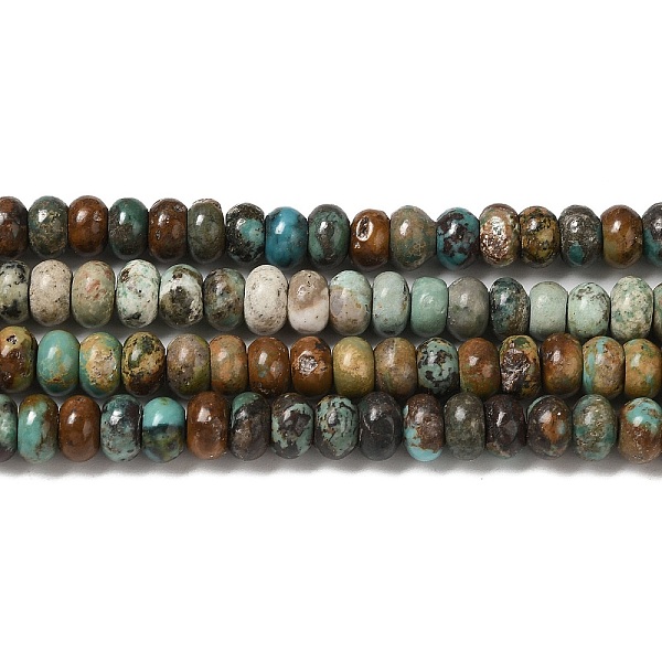 PandaHall Natural Turquoise Beads Strands, Rondelle, 6x4mm, Hole: 0.6mm, about 105pcs/strand, 15.94''(40.5cm) Natural Turquoise Rondelle
PandaHall Natural Turquoise Beads Strands, Rondelle, 6x4mm, Hole: 0.6mm, about 105pcs/strand, 15.94''(40.5cm) Natural Turquoise Rondelle