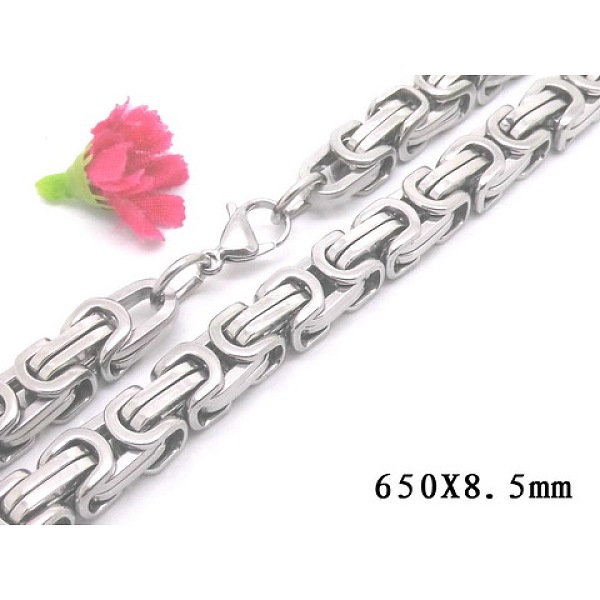 PandaHall 201 Stainless Steel Byzantine Chain Necklaces, with Lobster Claw Clasps, 25.6 inch(65cm), 8x8.5mm 201 Stainless Steel
PandaHall 201 Stainless Steel Byzantine Chain Necklaces, with Lobster Claw Clasps, 25.6 inch(65cm), 8x8.5mm 201 Stainless Steel