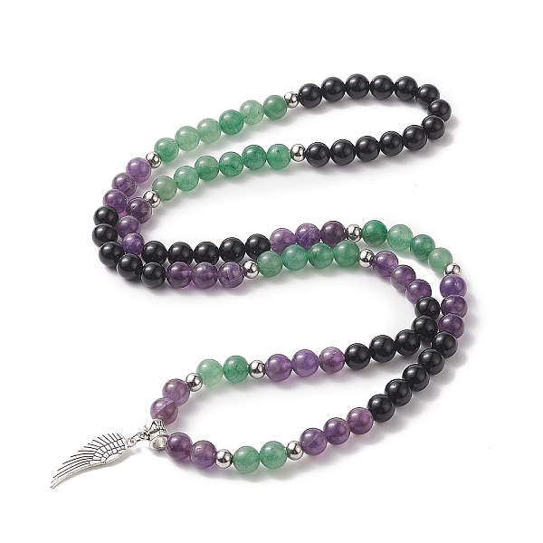 PandaHall Alloy Wing Pendant Necklace, Natural Mixd Gemstone Round Beaded Chains Necklace for Women, 35.43 inch(90cm) Mixed Stone Wing
PandaHall Alloy Wing Pendant Necklace, Natural Mixd Gemstone Round Beaded Chains Necklace for Women, 35.43 inch(90cm) Mixed Stone Wing