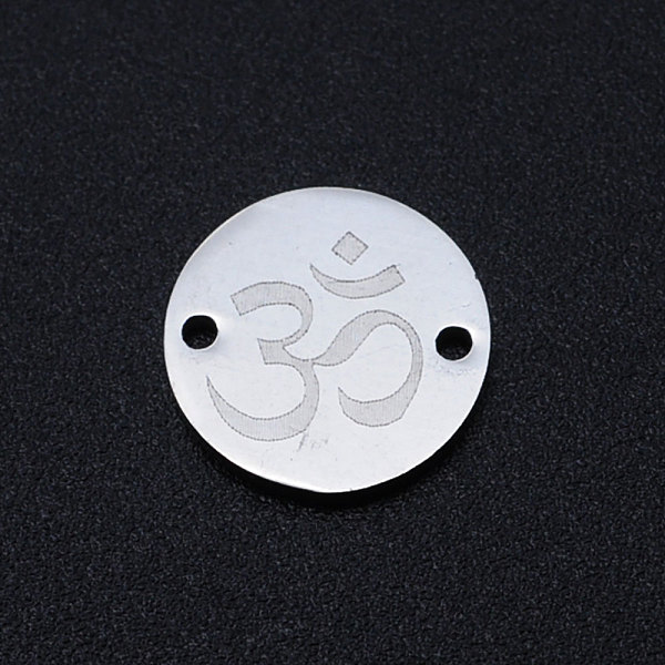 PandaHall Chakra 201 Stainless Steel Links connectors, Flat Round with Om Symbol, Stainless Steel Color, 12x1mm, Hole: 1.2mm 201 Stainless...
PandaHall Chakra 201 Stainless Steel Links connectors, Flat Round with Om Symbol, Stainless Steel Color, 12x1mm, Hole: 1.2mm 201 Stainless...