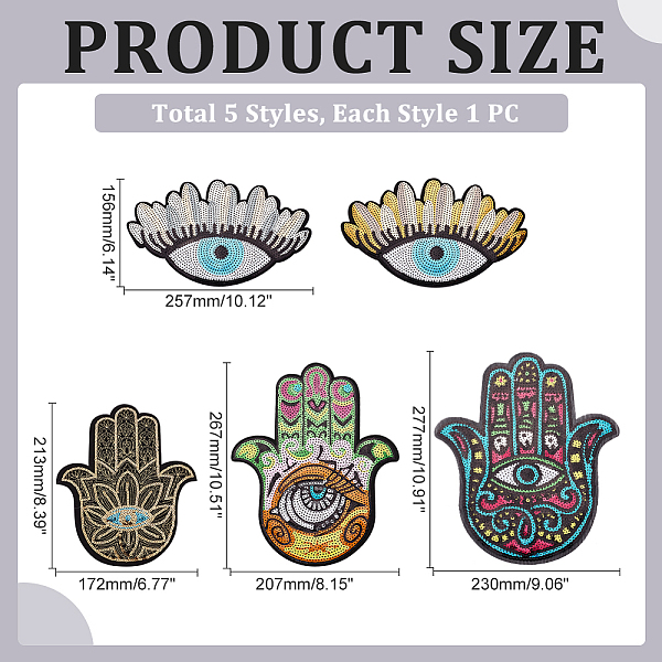 PandaHall ARRICRAFT 5Pcs 5 Style Sequin Embroidered Appliques, Denim Cloth Patches, Sewing Craft Decoration, Hamsa Hand & Evil Eye, Mixed..., Multicolor
PandaHall ARRICRAFT 5Pcs 5 Style Sequin Embroidered Appliques, Denim Cloth Patches, Sewing Craft Decoration, Hamsa Hand & Evil Eye, Mixed..., Multicolor