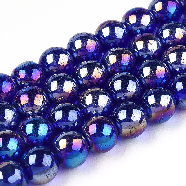 PandaHall Electroplate Transparent Glass Beads Strands, AB Color Plated, Round, Dark Blue, 8~8.5mm, Hole: 1.5mm, about 51~53pcs/strand...
PandaHall Electroplate Transparent Glass Beads Strands, AB Color Plated, Round, Dark Blue, 8~8.5mm, Hole: 1.5mm, about 51~53pcs/strand...