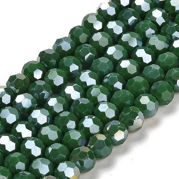 PandaHall Opaque Glass Beads Stands, AB Color, Faceted(32 Facets), Round, Sea Green, 6x5.5mm, Hole: 1.2mm, about 91~93pcs/strand...
PandaHall Opaque Glass Beads Stands, AB Color, Faceted(32 Facets), Round, Sea Green, 6x5.5mm, Hole: 1.2mm, about 91~93pcs/strand...
