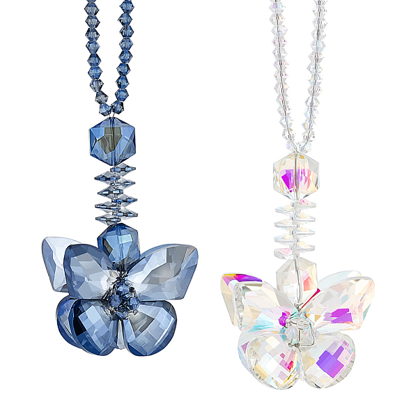 PandaHall AHADERMAKER 2Pcs 2 Colors Glass Butterfly Pendant Decorations, Hanging Suncatchers, for Car Home Garden Ornament, Mixed Color..., Multicolor
PandaHall AHADERMAKER 2Pcs 2 Colors Glass Butterfly Pendant Decorations, Hanging Suncatchers, for Car Home Garden Ornament, Mixed Color..., Multicolor