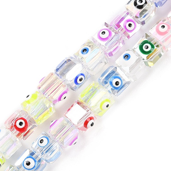 PandaHall Transparent Glass Beads Strands, with Enamel, AB Color Plated, Square with Evil Eye, Colorful, 6~6.5x8~9x6.5~7mm, Hole: 1.6mm...
PandaHall Transparent Glass Beads Strands, with Enamel, AB Color Plated, Square with Evil Eye, Colorful, 6~6.5x8~9x6.5~7mm, Hole: 1.6mm...