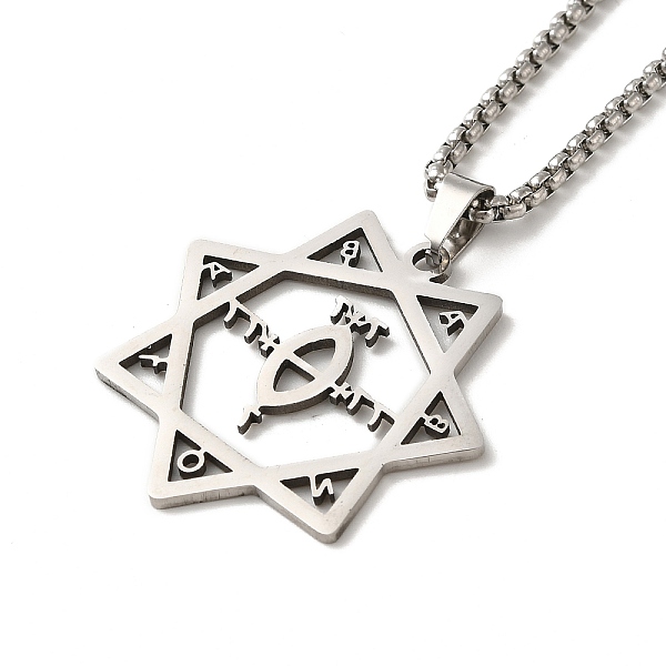 PandaHall Heptagram Star Pendant Necklaces, 204 Stainless Steel Box Chain Necklaces, Stainless Steel Color, 23.62 inch(60cm) 201 Stainless...
PandaHall Heptagram Star Pendant Necklaces, 204 Stainless Steel Box Chain Necklaces, Stainless Steel Color, 23.62 inch(60cm) 201 Stainless...