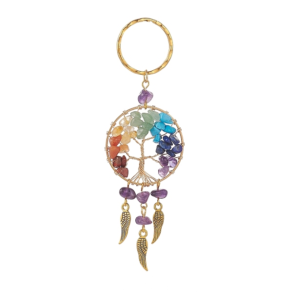 PandaHall Natural Amethyst Keychain, with Iron Split Key Rings, Alloy Wing Charms and Mixed Gemstone Tree of Life Linking Rings, 11.2cm...
PandaHall Natural Amethyst Keychain, with Iron Split Key Rings, Alloy Wing Charms and Mixed Gemstone Tree of Life Linking Rings, 11.2cm...