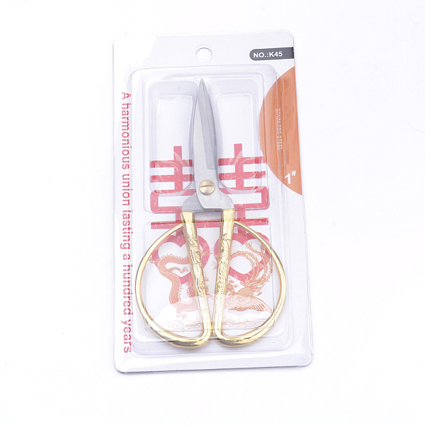 PandaHall 2cr13 Stainless Steel Scissors, Embossed with Dragon and Phoenix Pattern, Gold, 190x95x10mm, Box: 24x12x1.2cm Stainless Steel Gold
PandaHall 2cr13 Stainless Steel Scissors, Embossed with Dragon and Phoenix Pattern, Gold, 190x95x10mm, Box: 24x12x1.2cm Stainless Steel Gold