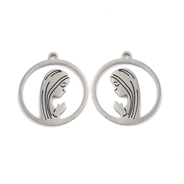 PandaHall 304 Stainless Steel Pendants, Flat Round with Girl Charm, Stainless Steel Color, 20x18x1mm, Hole: 1.5mm 304 Stainless Steel Flat...
PandaHall 304 Stainless Steel Pendants, Flat Round with Girl Charm, Stainless Steel Color, 20x18x1mm, Hole: 1.5mm 304 Stainless Steel Flat...