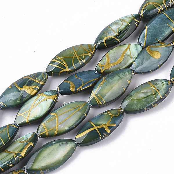 PandaHall Drawbench Freshwater Shell Beads Strands, Dyed, Horse Eye, Green, 14.5~18x6.5~8x2.5~5mm, Hole: 1mm, about 22pcs/Strand, 13.58...
PandaHall Drawbench Freshwater Shell Beads Strands, Dyed, Horse Eye, Green, 14.5~18x6.5~8x2.5~5mm, Hole: 1mm, about 22pcs/Strand, 13.58...