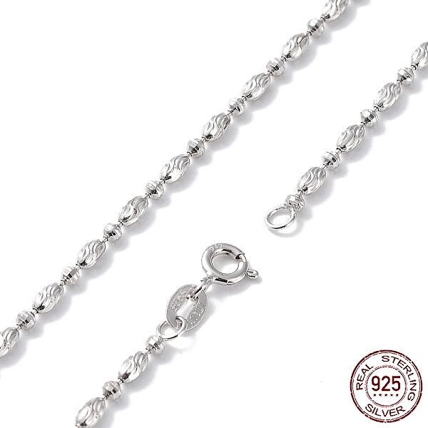PandaHall Rhodium Plated 925 Sterling Silver Oval Ball Chain Necklace for Women, with S925 Stamp, Real Platinum Plated, 18-1/8 inch(46.1cm)...
PandaHall Rhodium Plated 925 Sterling Silver Oval Ball Chain Necklace for Women, with S925 Stamp, Real Platinum Plated, 18-1/8 inch(46.1cm)...