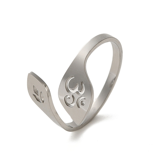 PandaHall 304 Stainless Steel Open Cuff Rings, Jewely for Women, Leaf, Stainless Steel Color, US Size 8 1/2(18.5mm) 304 Stainless Steel Leaf
PandaHall 304 Stainless Steel Open Cuff Rings, Jewely for Women, Leaf, Stainless Steel Color, US Size 8 1/2(18.5mm) 304 Stainless Steel Leaf