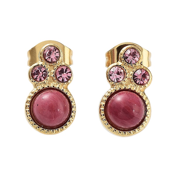 PandaHall Natural Rhodonite Paw Print Stud Earrings, Golden 304 Stainless Steel Earrings, 12x7mm Rhodonite Paw Print
PandaHall Natural Rhodonite Paw Print Stud Earrings, Golden 304 Stainless Steel Earrings, 12x7mm Rhodonite Paw Print