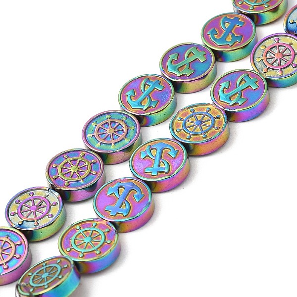 PandaHall Electroplate Synthetic Non-magnetic Hematite Beads Strands, Flat Round with Anchor & Helm, Rainbow Plated, 10x3mm, Hole: 0.7mm...
PandaHall Electroplate Synthetic Non-magnetic Hematite Beads Strands, Flat Round with Anchor & Helm, Rainbow Plated, 10x3mm, Hole: 0.7mm...