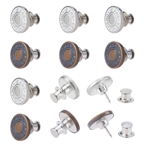 PandaHall 12 Sets 2 Style Iron & Zinc Alloy Button Pins for Jeans, Garment Accessories, Flat Round, Platinum, 6 sets/style Alloy Flat Round
PandaHall 12 Sets 2 Style Iron & Zinc Alloy Button Pins for Jeans, Garment Accessories, Flat Round, Platinum, 6 sets/style Alloy Flat Round