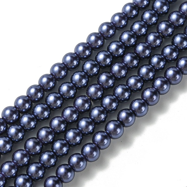 PandaHall Eco-Friendly Dyed Glass Pearl Beads Strands, Grade A, Round, Cotton Cord Threaded, DarkSlate Blue, 6mm, Hole: 1.2~1.5mm, about...
PandaHall Eco-Friendly Dyed Glass Pearl Beads Strands, Grade A, Round, Cotton Cord Threaded, DarkSlate Blue, 6mm, Hole: 1.2~1.5mm, about...