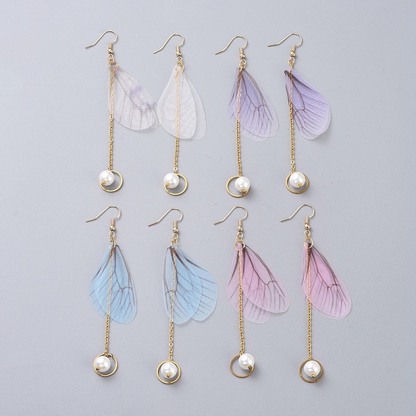 PandaHall Glass Pearl Dangle Earrings, with Organza Fabric, Brass Linking Rings & Earring Hooks and 304 Stainless Steel Cable Chains..., Multicolor
PandaHall Glass Pearl Dangle Earrings, with Organza Fabric, Brass Linking Rings & Earring Hooks and 304 Stainless Steel Cable Chains..., Multicolor