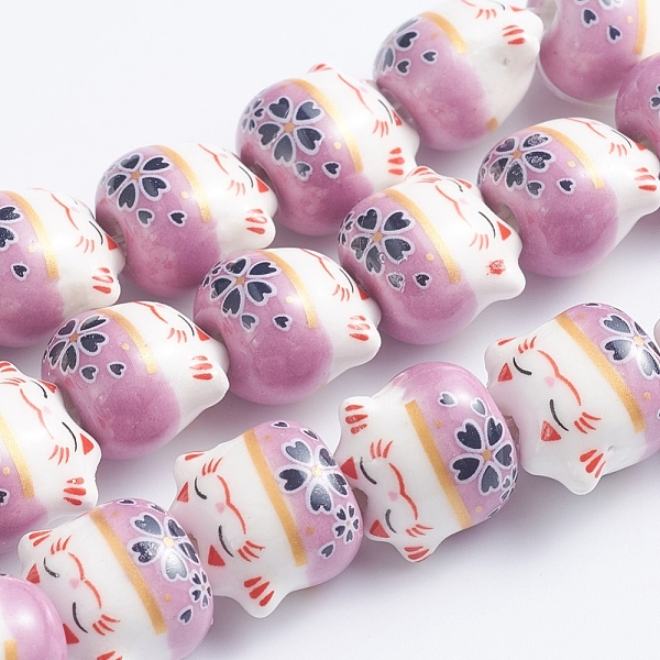 PandaHall Handmade Printed Porcelain Beads, Lucky Cat, Plum, 14x14x11.5mm, Hole: 2mm, about 25pcs/Strand, 12.20''(31cm) Porcelain Cat Shape..., Purple
PandaHall Handmade Printed Porcelain Beads, Lucky Cat, Plum, 14x14x11.5mm, Hole: 2mm, about 25pcs/Strand, 12.20''(31cm) Porcelain Cat Shape..., Purple