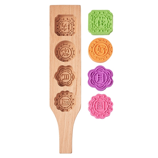 PandaHall Flower & Flat Round & Square Wooden Press Mooncake Molds, Pastry Molds, Cake Molds, 4 Cavities with Chinese Character, BurlyWood..., Orange
PandaHall Flower & Flat Round & Square Wooden Press Mooncake Molds, Pastry Molds, Cake Molds, 4 Cavities with Chinese Character, BurlyWood..., Orange
