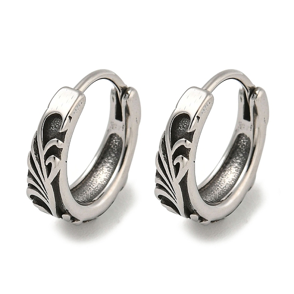 PandaHall 316 Surgical Stainless Steel Hoop Earrings, Ring, Antique Silver, 14x4.5mm 316 Surgical Stainless Steel Ring
PandaHall 316 Surgical Stainless Steel Hoop Earrings, Ring, Antique Silver, 14x4.5mm 316 Surgical Stainless Steel Ring