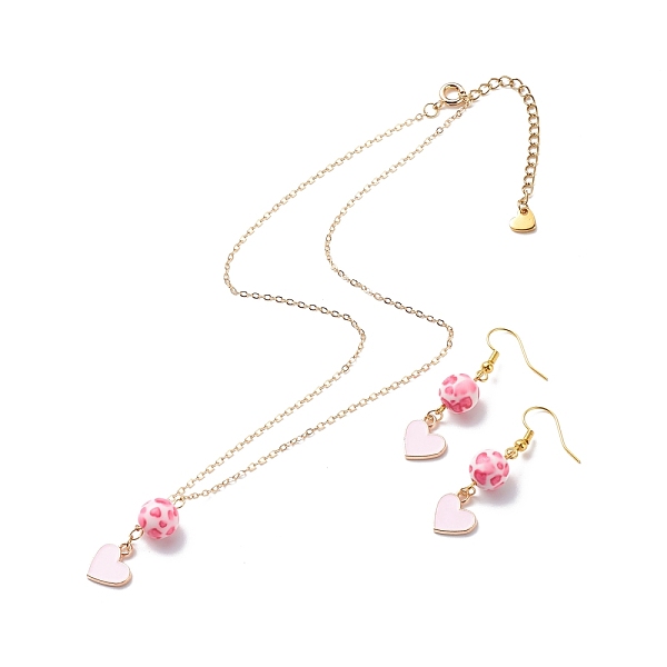 PandaHall Alloy Enamel Heart with Resin Beaded Pendant Necklace Dangle Earrings, Valentine Theme Jewelry for Kids, Pink, 15.98 inch(40.6cm)...
PandaHall Alloy Enamel Heart with Resin Beaded Pendant Necklace Dangle Earrings, Valentine Theme Jewelry for Kids, Pink, 15.98 inch(40.6cm)...