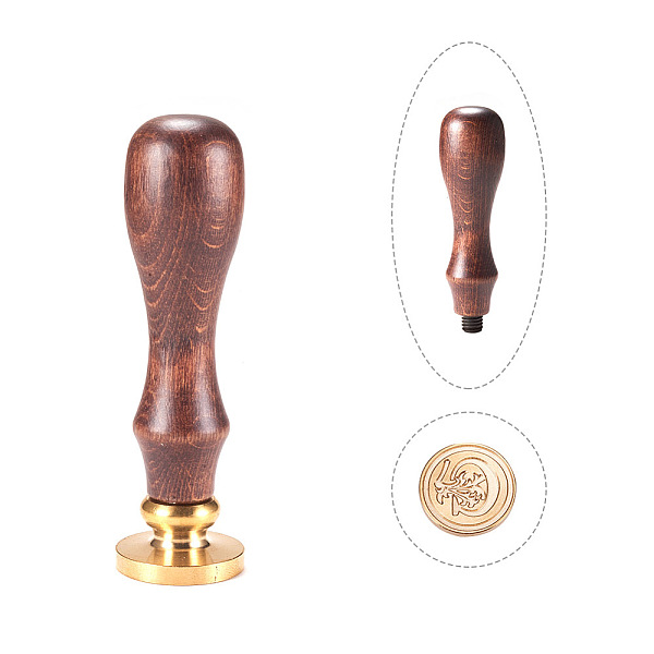 PandaHall DIY Letter Scrapbook Brass Wax Seal Stamps and Wood Handle Sets, Letter.C, 25x14mm, 75mm Brass Letter C
PandaHall DIY Letter Scrapbook Brass Wax Seal Stamps and Wood Handle Sets, Letter.C, 25x14mm, 75mm Brass Letter C