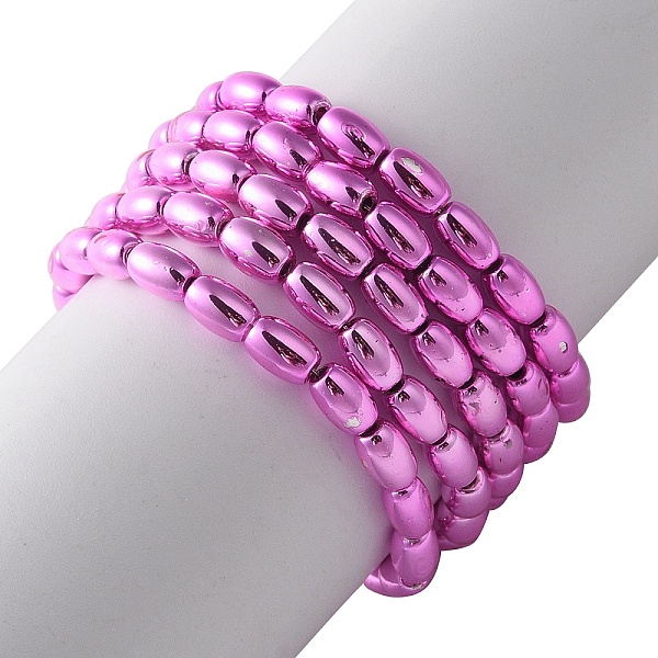 PandaHall Electroplate Beads Strands, Oval, Magenta, 4.5x3mm, Hole: 0.8mm, about 94~99pcs/strand, 16.93~18.11''(43~46cm) Glass Oval Pink
PandaHall Electroplate Beads Strands, Oval, Magenta, 4.5x3mm, Hole: 0.8mm, about 94~99pcs/strand, 16.93~18.11''(43~46cm) Glass Oval Pink