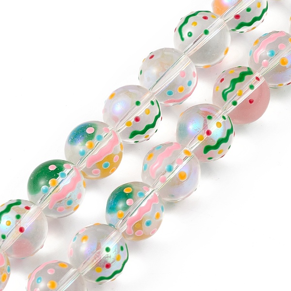 PandaHall Handmade Lampwork Beads Strands, wiuth Enamel, Round, Green, 12~2.5mm, Hole: 1.2mm, about 30pcs/strand, 13.58 inch(34.5cm)...
PandaHall Handmade Lampwork Beads Strands, wiuth Enamel, Round, Green, 12~2.5mm, Hole: 1.2mm, about 30pcs/strand, 13.58 inch(34.5cm)...