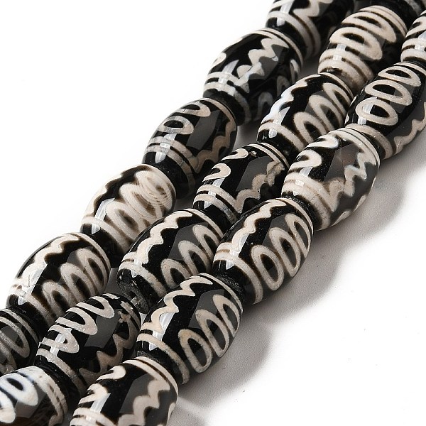 PandaHall Tibetan Style dZi Beads Strands, Natural & Dyed Agate Beads, Rice, Black, 5-Eye, 13~14x9.5~10mm, Hole: 1.4mm, about 25pcs/strand...
PandaHall Tibetan Style dZi Beads Strands, Natural & Dyed Agate Beads, Rice, Black, 5-Eye, 13~14x9.5~10mm, Hole: 1.4mm, about 25pcs/strand...
