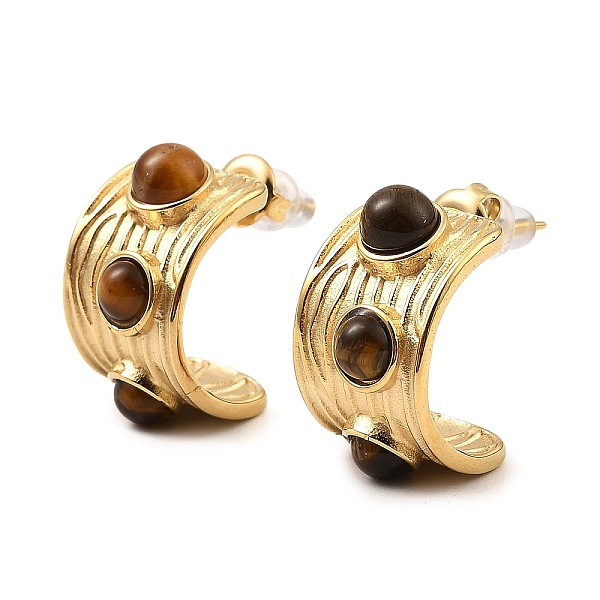 PandaHall Real 18K Gold Plated 304 Stainless Steel Arch Stud Earrings with Resin Beaded, Coconut Brown, 22x13mm Resin Arch
PandaHall Real 18K Gold Plated 304 Stainless Steel Arch Stud Earrings with Resin Beaded, Coconut Brown, 22x13mm Resin Arch
