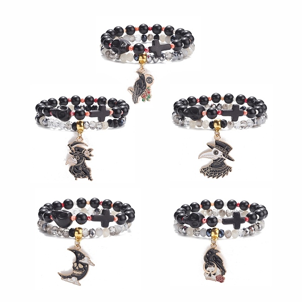 PandaHall 2Pcs 2 Style Halloween Alloy Enamel Charm Bracelets Set with Skull Cross, Natural Obsidian & Synthetic Turquoise(Dyed) Bracelet..., Black
PandaHall 2Pcs 2 Style Halloween Alloy Enamel Charm Bracelets Set with Skull Cross, Natural Obsidian & Synthetic Turquoise(Dyed) Bracelet..., Black