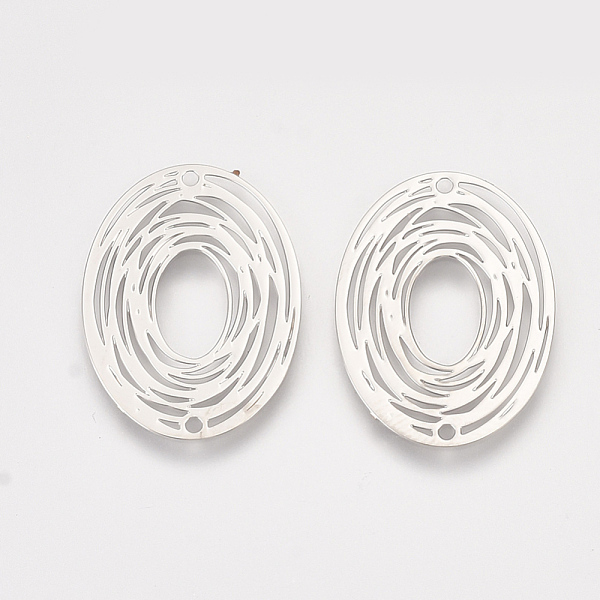PandaHall Brass Links connectors, Etched Metal Embellishments, Oval, Platinum, 23x17x0.3mm, Hole: 1.2mm Brass Oval
PandaHall Brass Links connectors, Etched Metal Embellishments, Oval, Platinum, 23x17x0.3mm, Hole: 1.2mm Brass Oval