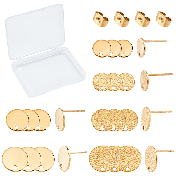 PandaHall CREATCABIN 1 Box 24Pcs 2 Styles Flat Round Golden Stud Earrings 304 Stainless Steel Components with Ear Nuts Findings for Dangle...
PandaHall CREATCABIN 1 Box 24Pcs 2 Styles Flat Round Golden Stud Earrings 304 Stainless Steel Components with Ear Nuts Findings for Dangle...